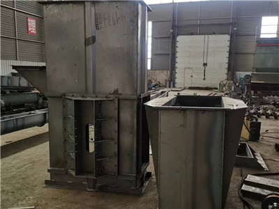 斗式提升機(jī)