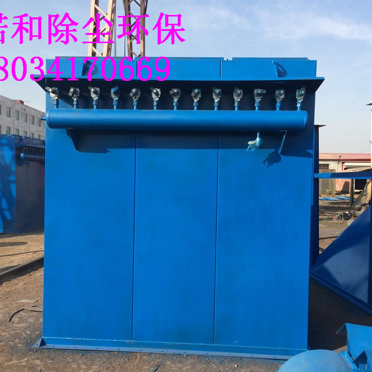工業(yè)除塵設備-除塵器設備-除塵環(huán)保設備